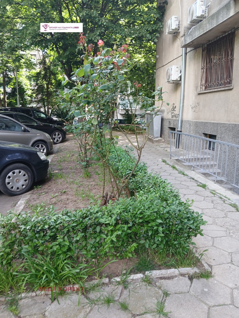À vendre  3 chambres Sofia , Banichora , 110 m² | 84586046 - image [12]