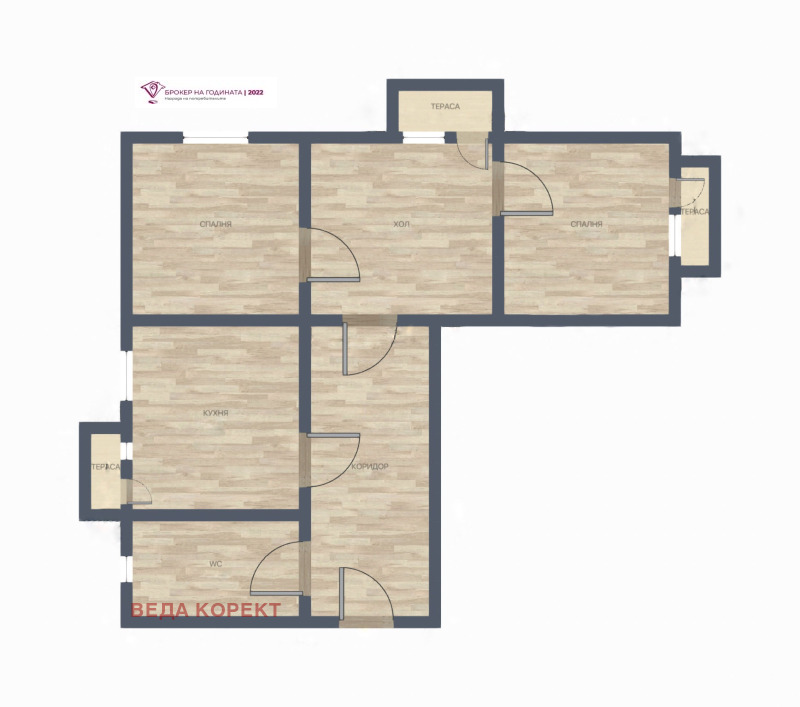 À vendre  3 chambres Sofia , Banichora , 110 m² | 84586046 - image [4]