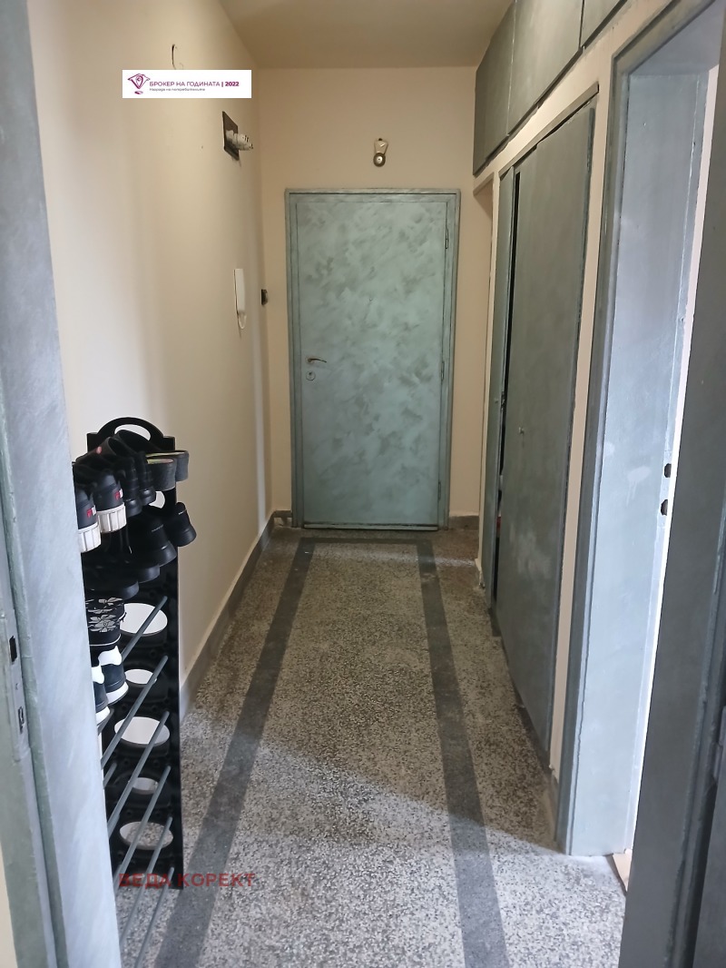 À vendre  3 chambres Sofia , Banichora , 110 m² | 84586046 - image [11]