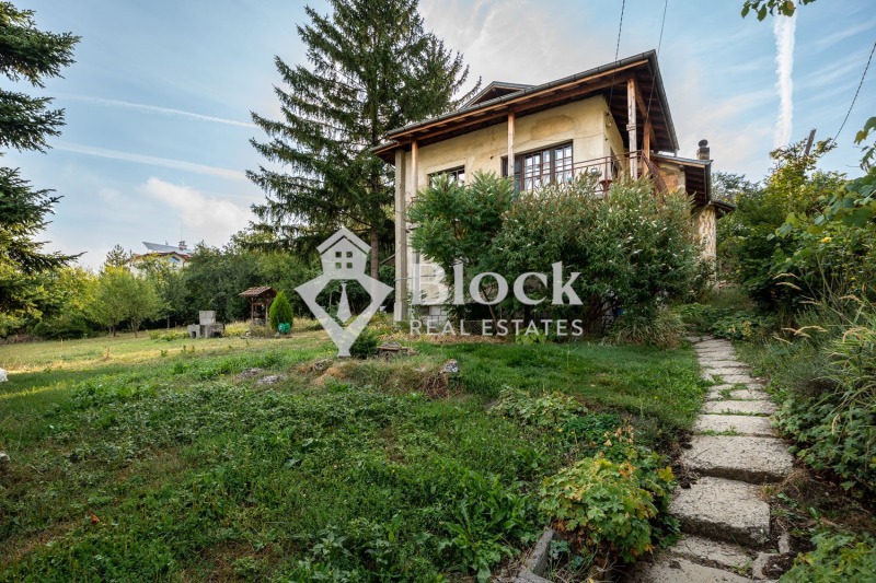 Продава ПАРЦЕЛ, град София, гр. Банкя • 320000 € • 71794973 — Holmes.bg