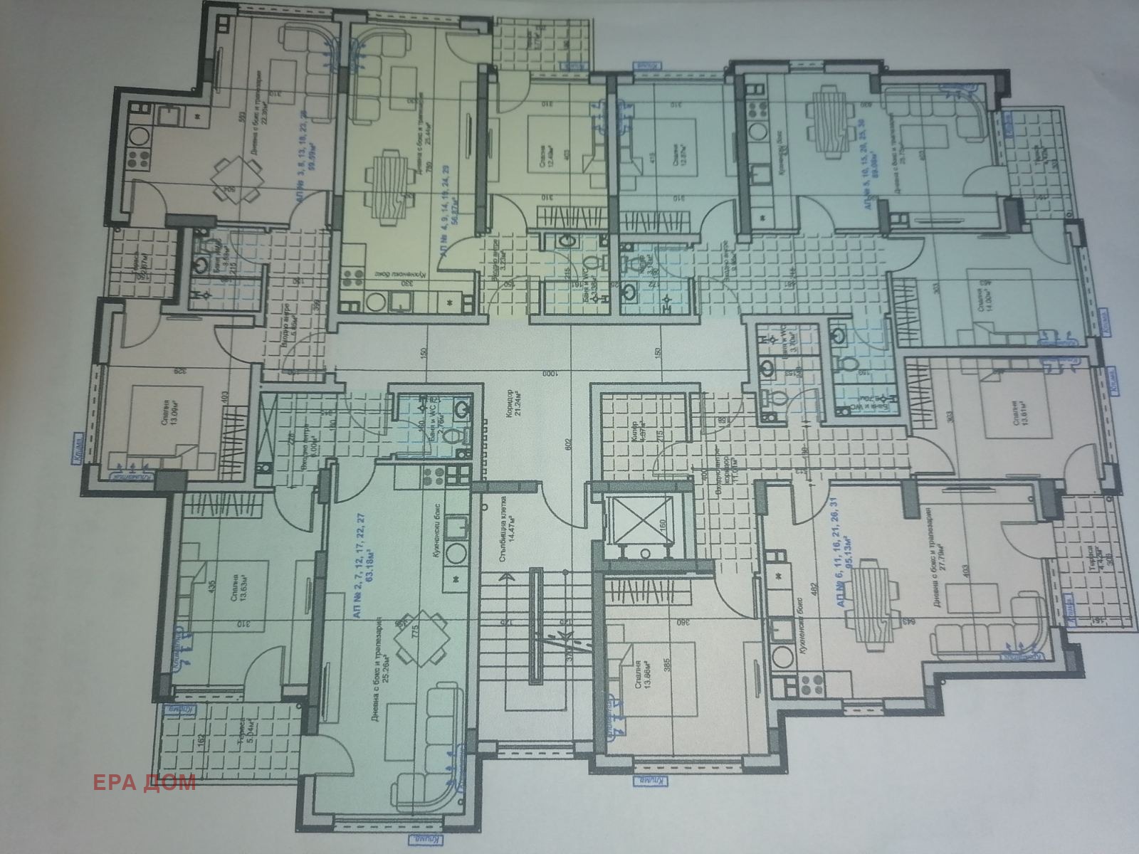 Продава 2-СТАЕН, гр. Стара Загора, Самара 1