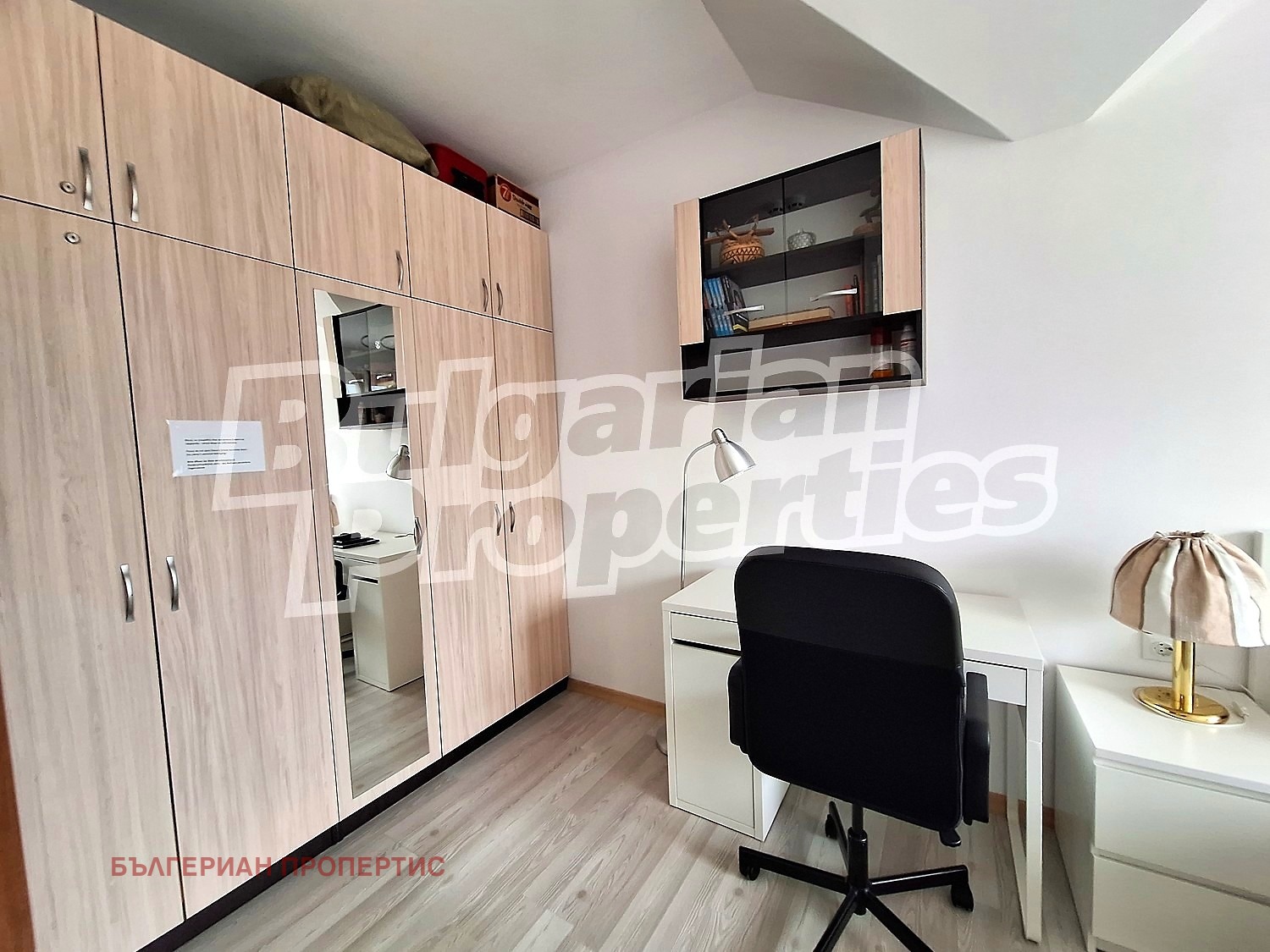 Продава 2-СТАЕН, гр. Банско, област Благоевград, снимка 6 - Апартаменти - 54268301