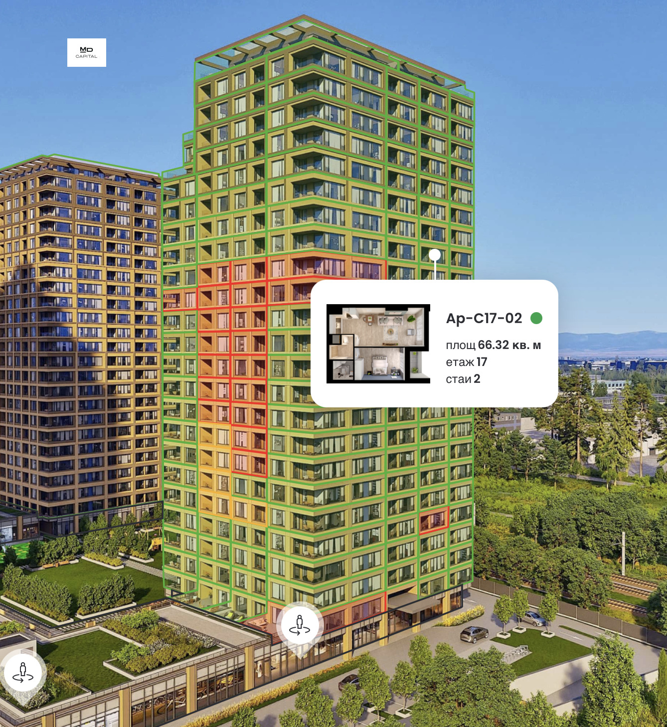 Продава 2-СТАЕН, гр. София, Дружба 1, снимка 2 - Апартаменти - 55309612