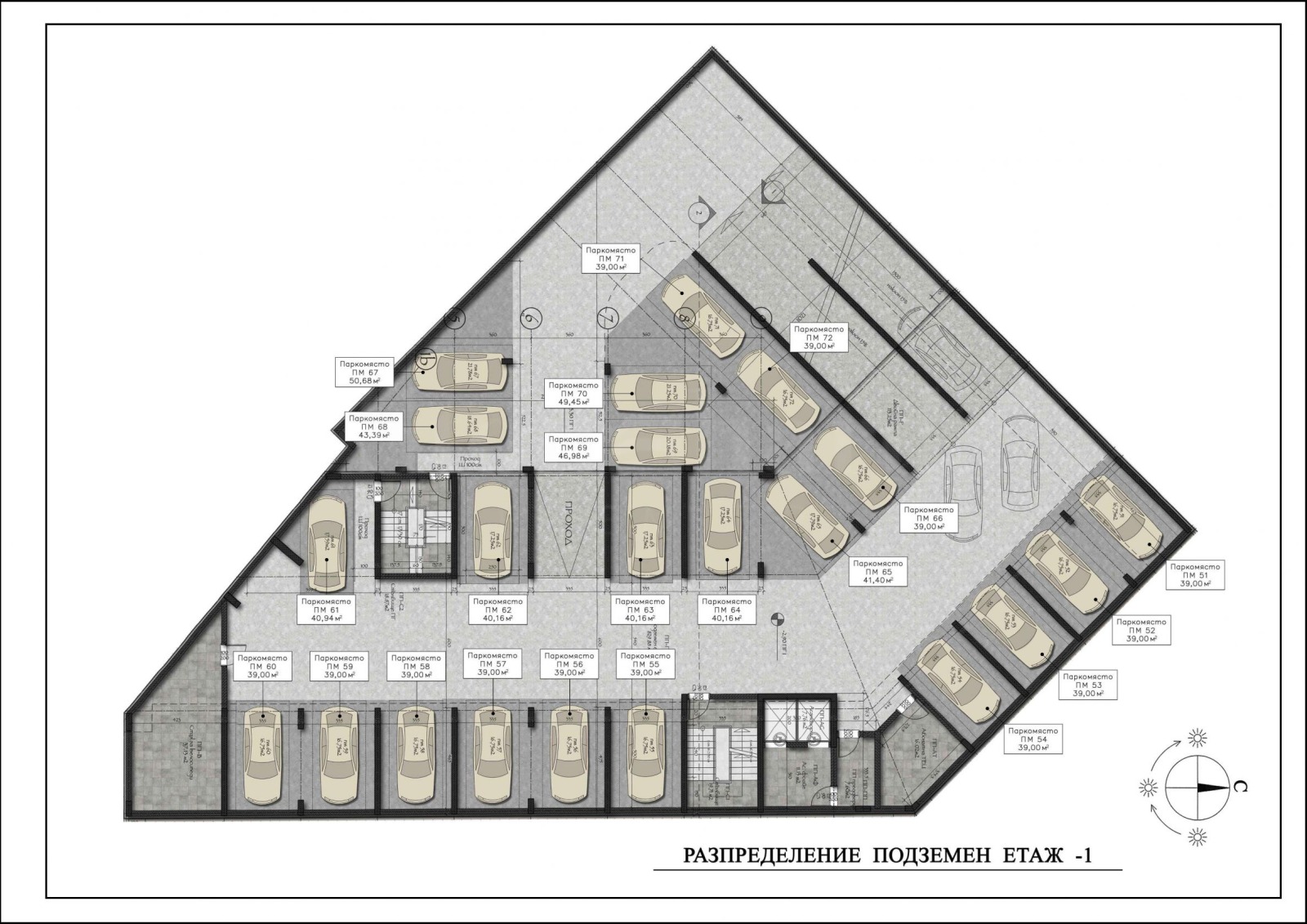 Продава 2-СТАЕН, гр. София, Младост 3, снимка 9 - Апартаменти - 55949108