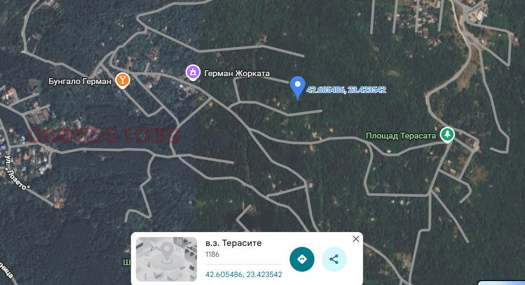 Продава ПАРЦЕЛ, гр. София, с. Герман, снимка 3 - Парцели - 54581126