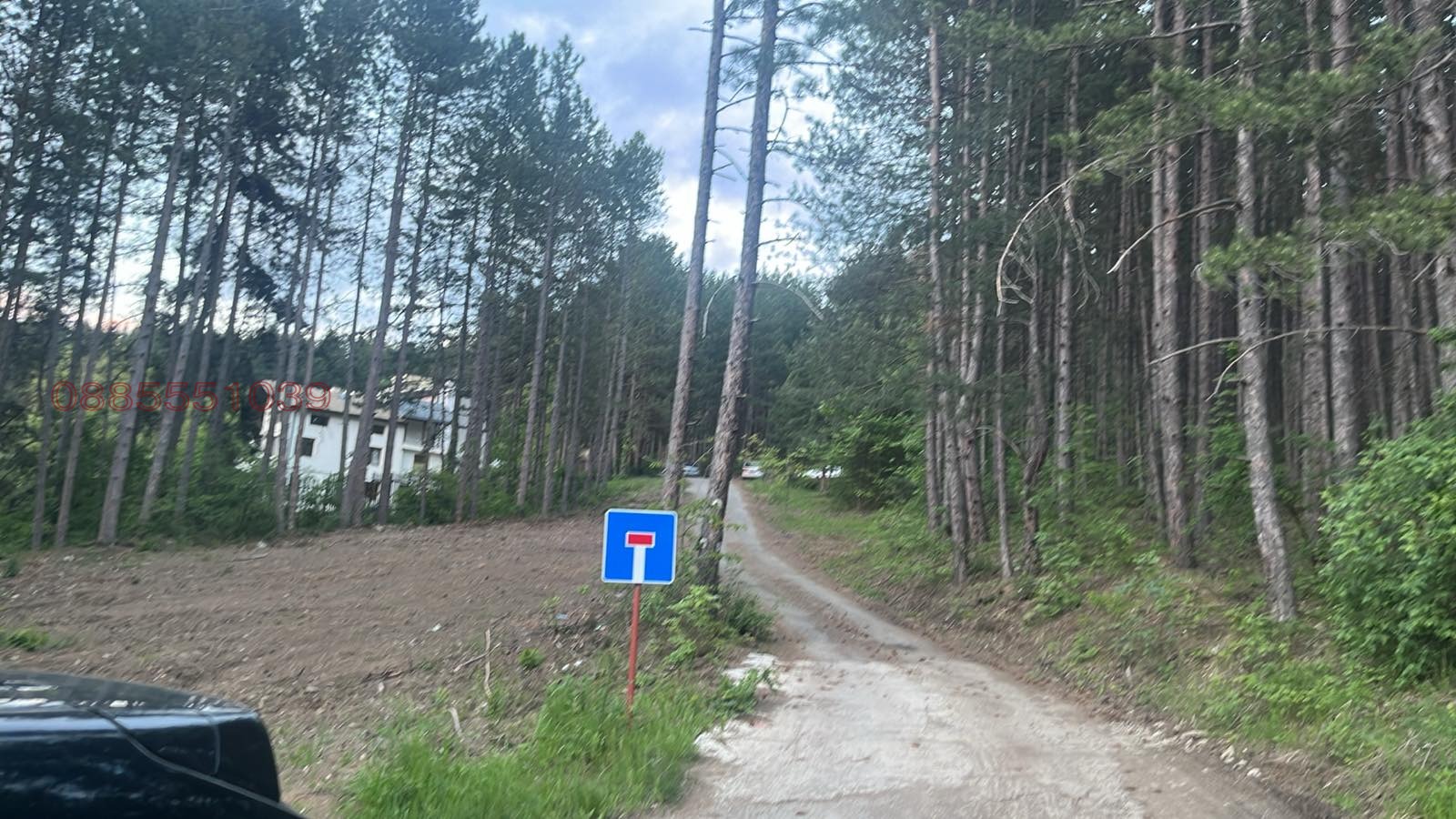 Продава ПАРЦЕЛ, гр. София, с. Герман, снимка 5 - Парцели - 54581126