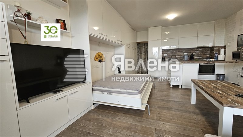 ������� 1-����� | Imot.bg � ����������� 2