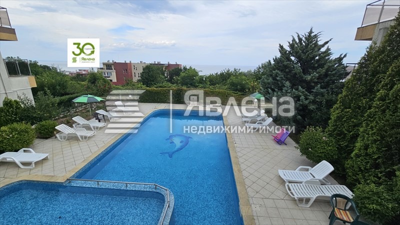 ������� 1-����� | Imot.bg � ����������� 13