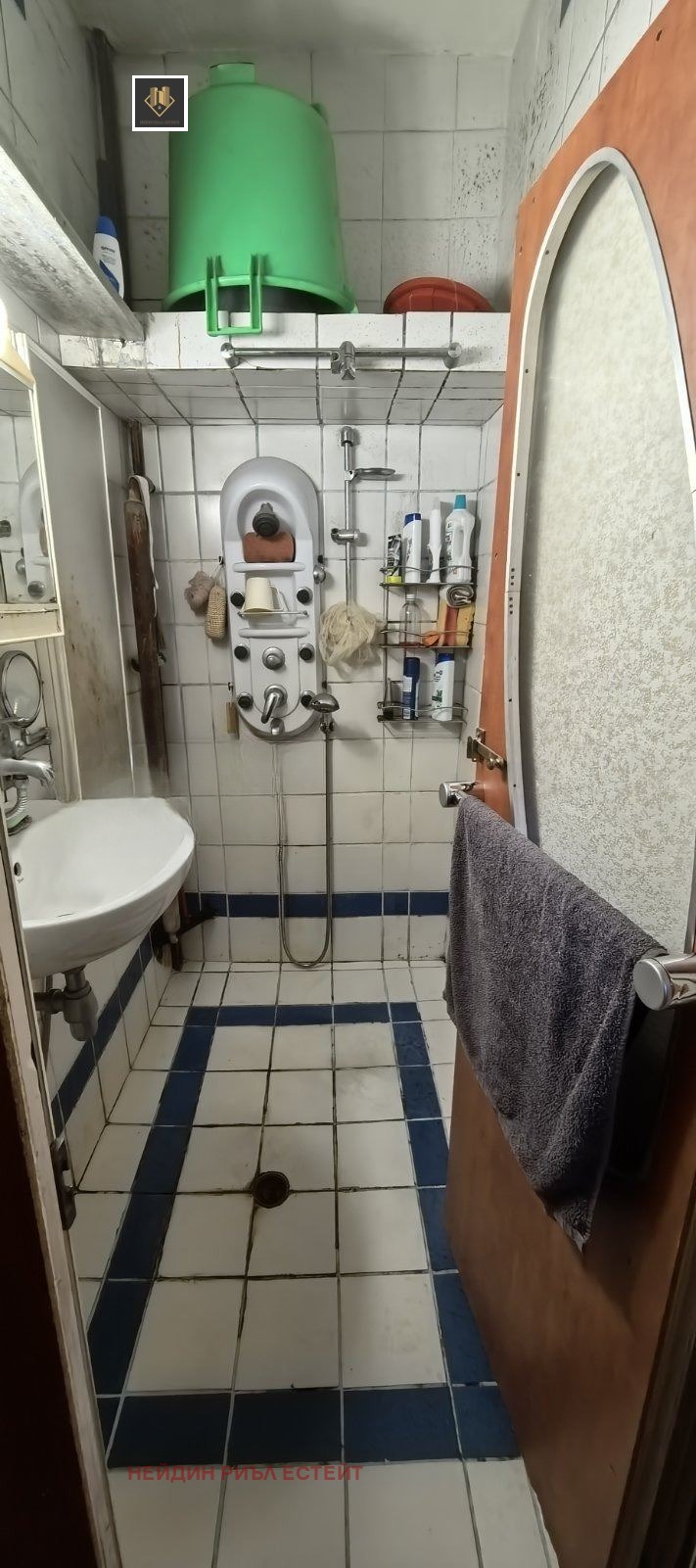 ������� 3-����� | Imot.bg � ����������� 3