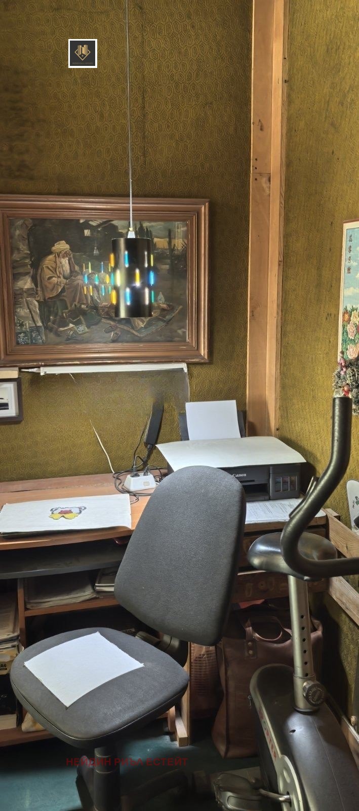 ������� 3-����� | Imot.bg � ����������� 2