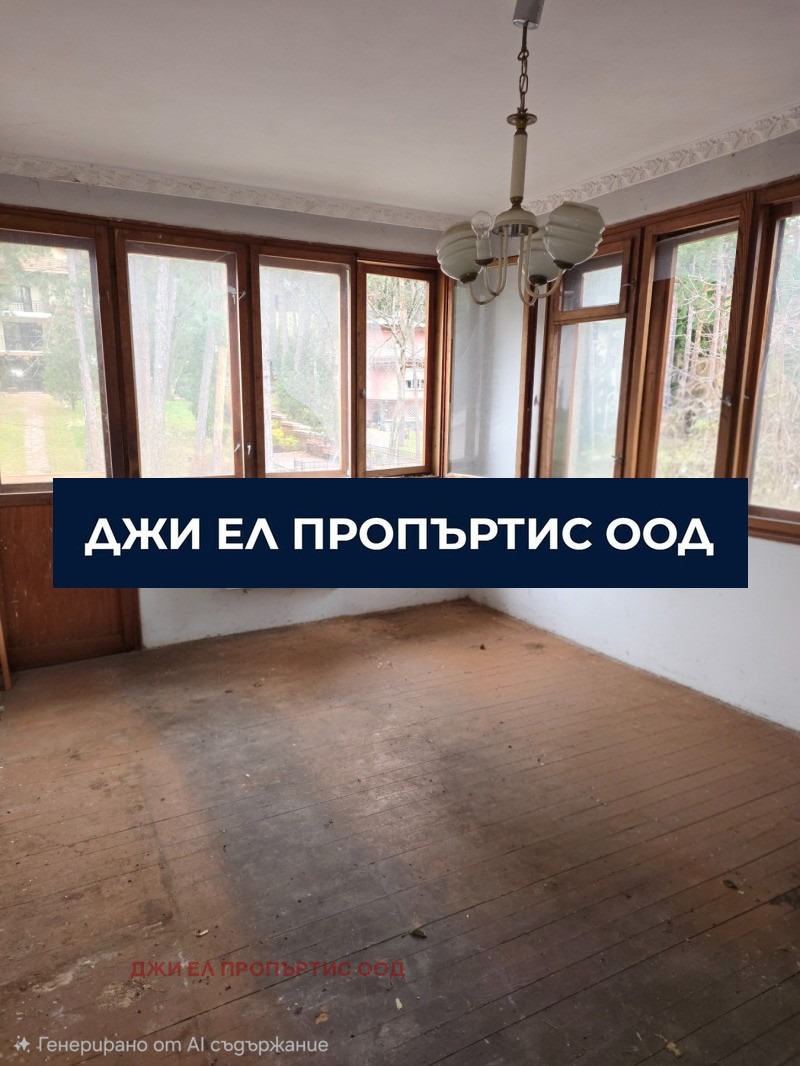 ������� ���� | Imot.bg � ����������� 7