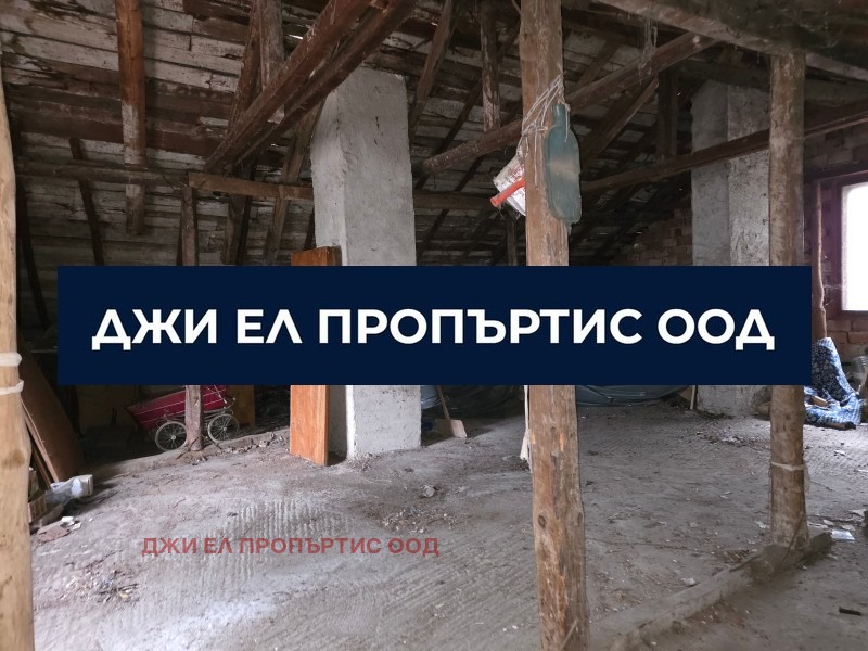 ������� ���� | Imot.bg � ����������� 4