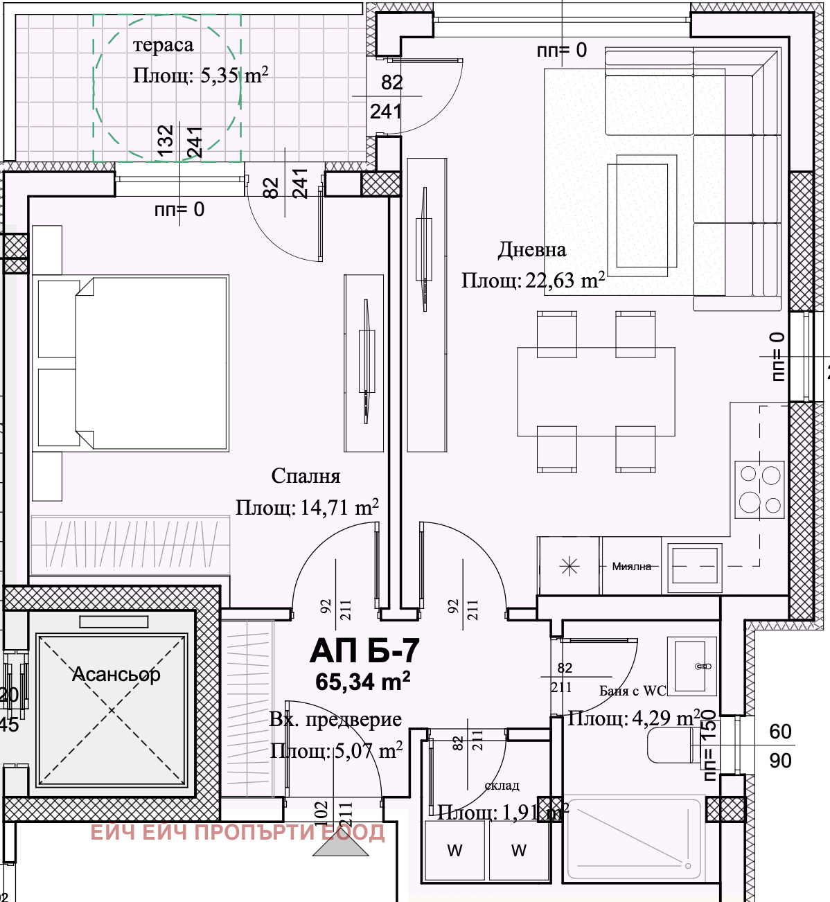 Продава 2-СТАЕН | Imot.bg — изображение 2