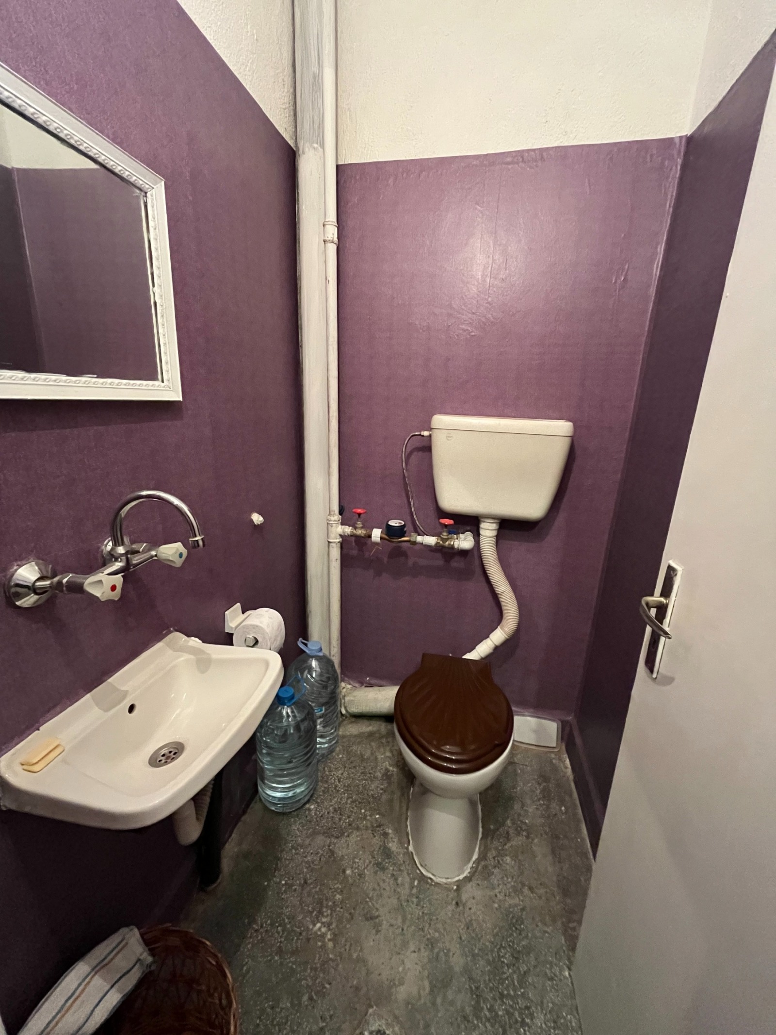 ������� 2-����� | Imot.bg � ����������� 7