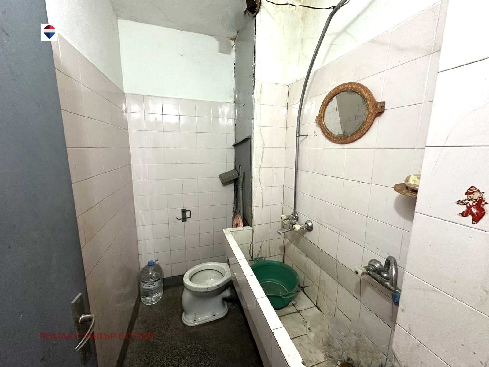 ������� 2-����� | Imot.bg � ����������� 11