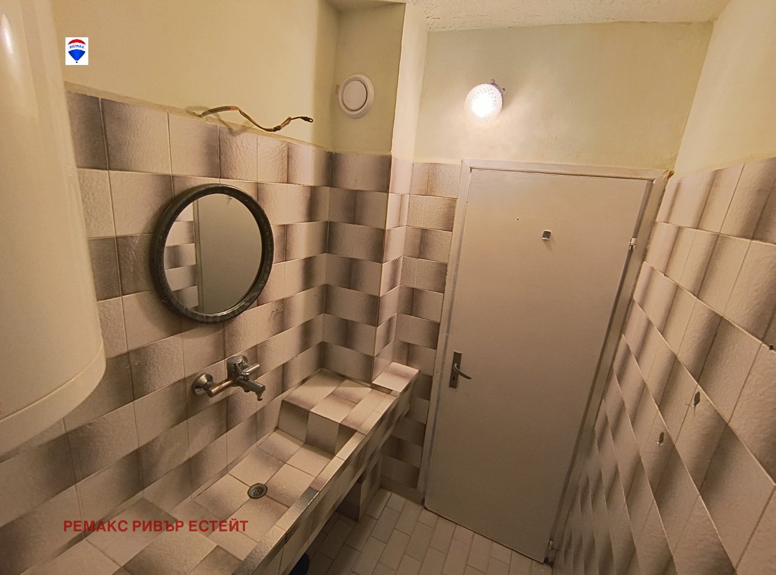 Продава 3-СТАЕН | Imot.bg — изображение 14