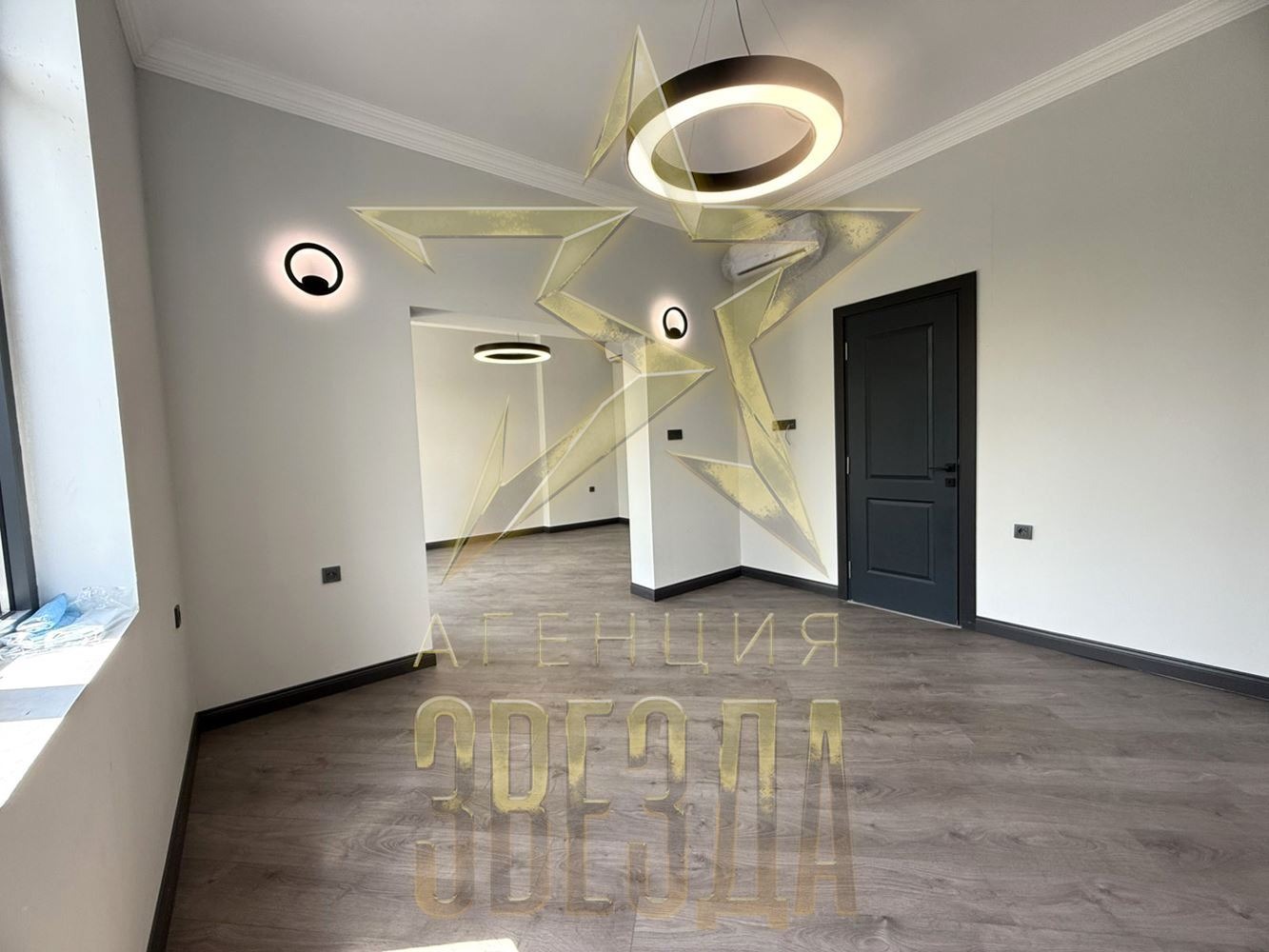 Продава 3-СТАЕН | Imot.bg — изображение 1