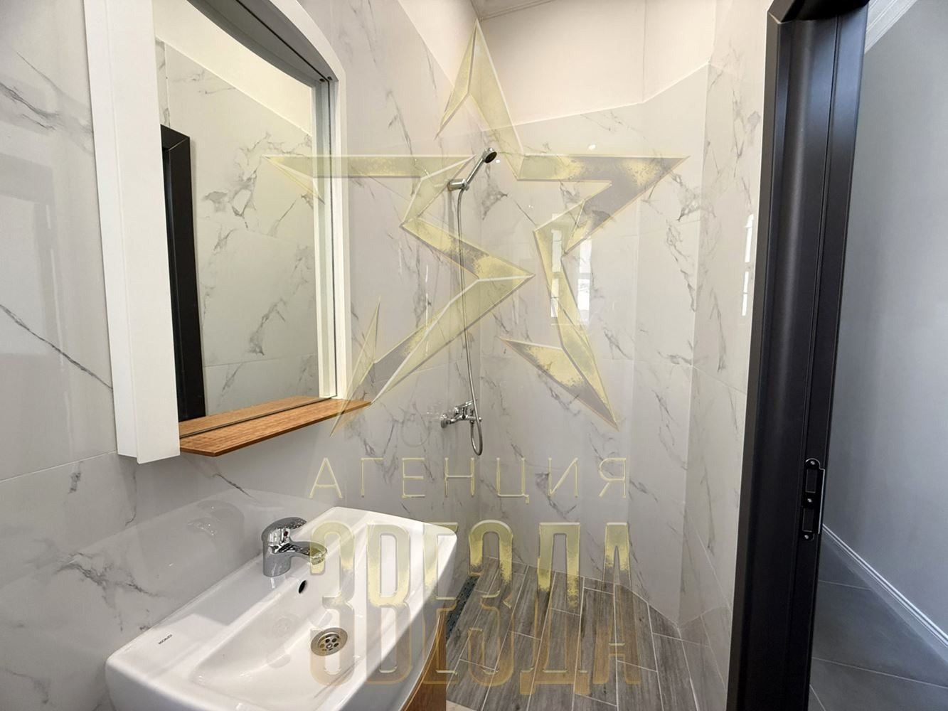 Продава 3-СТАЕН | Imot.bg — изображение 10