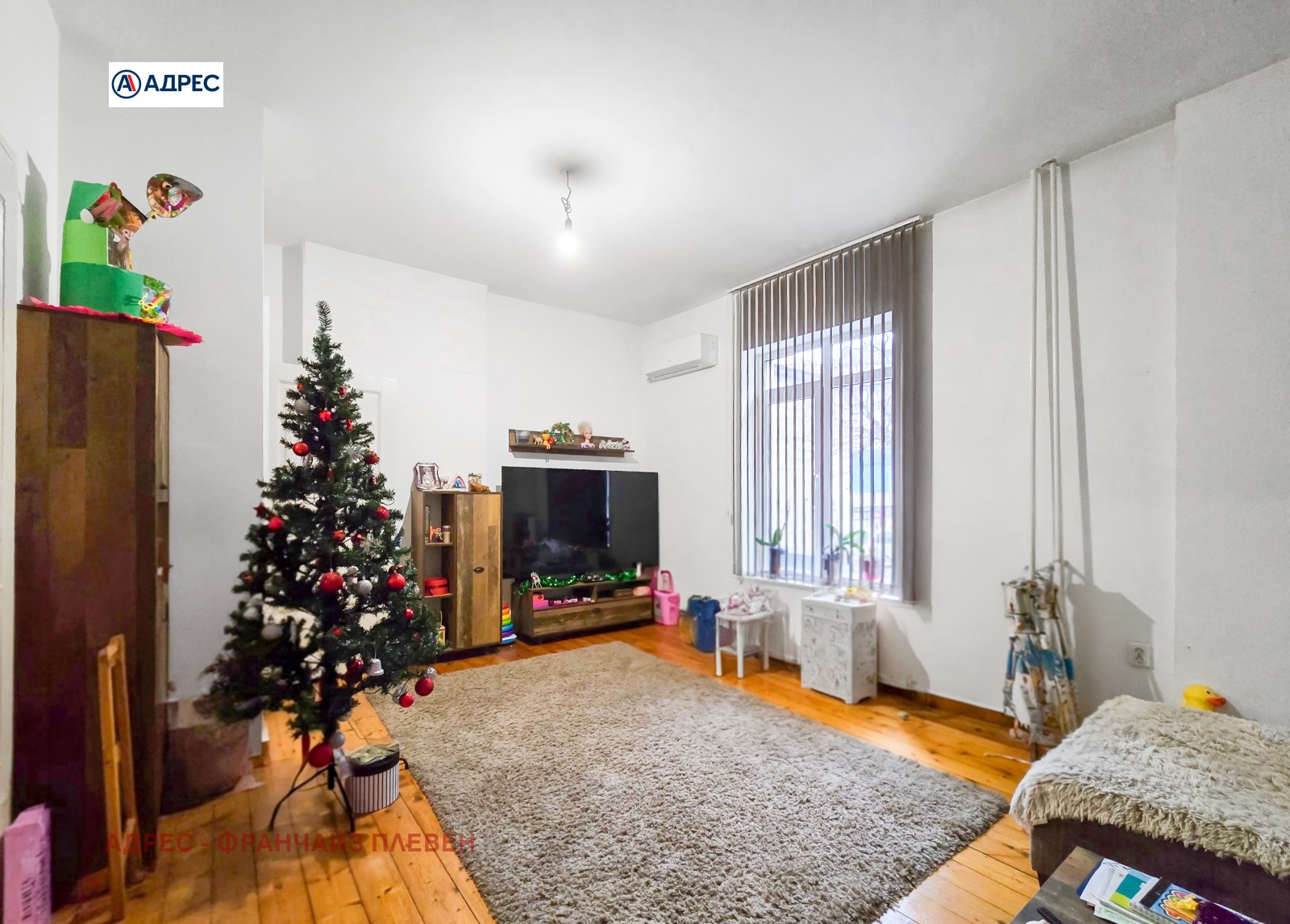 ������� 3-����� | Imot.bg � ����������� 6