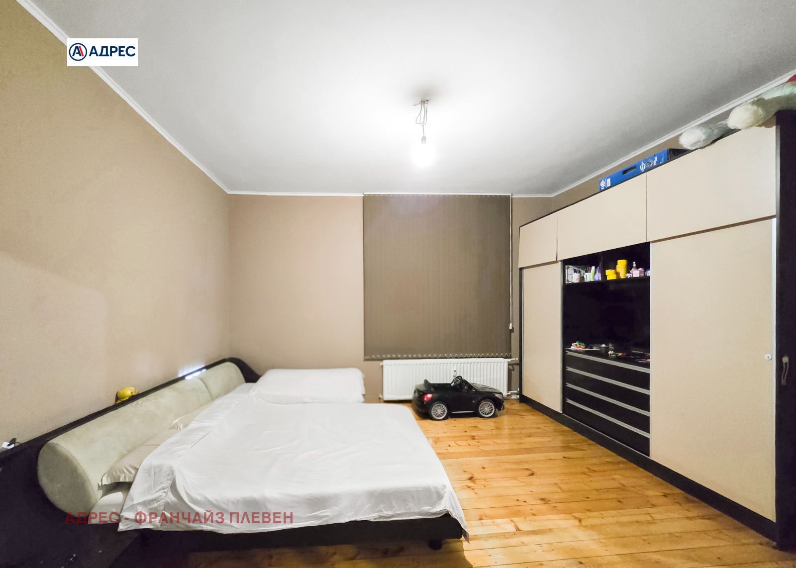 ������� 3-����� | Imot.bg � ����������� 10