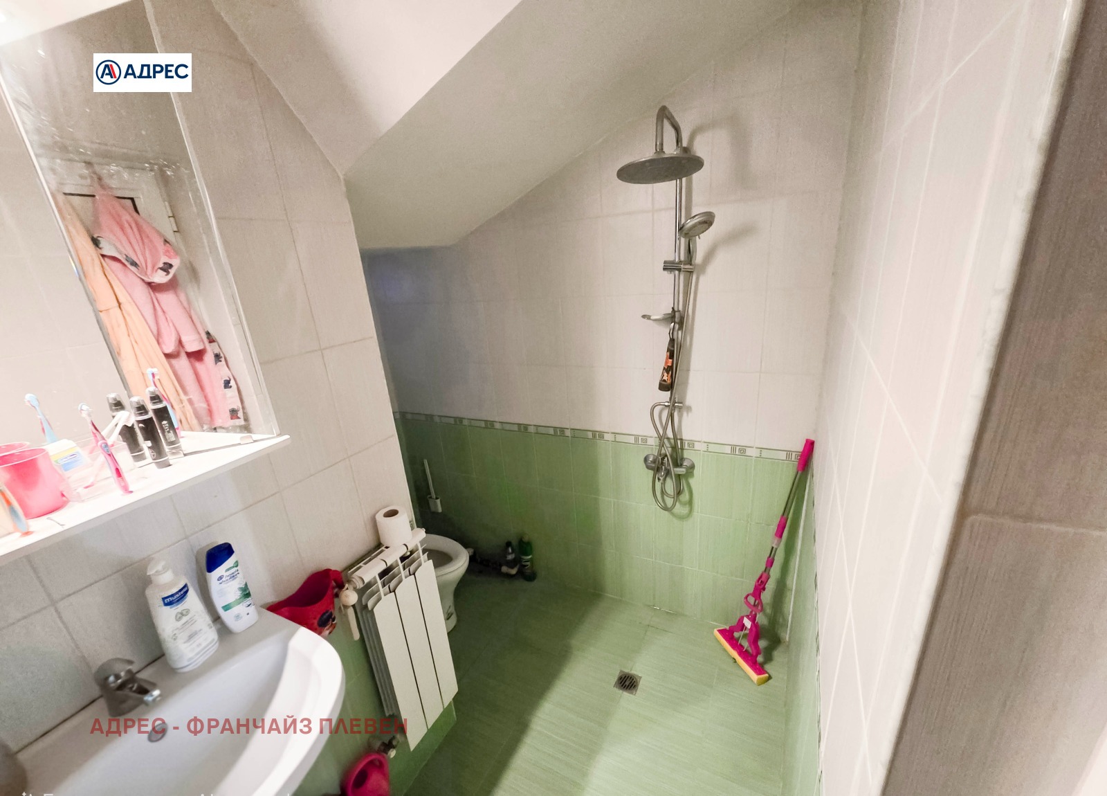 ������� 3-����� | Imot.bg � ����������� 15