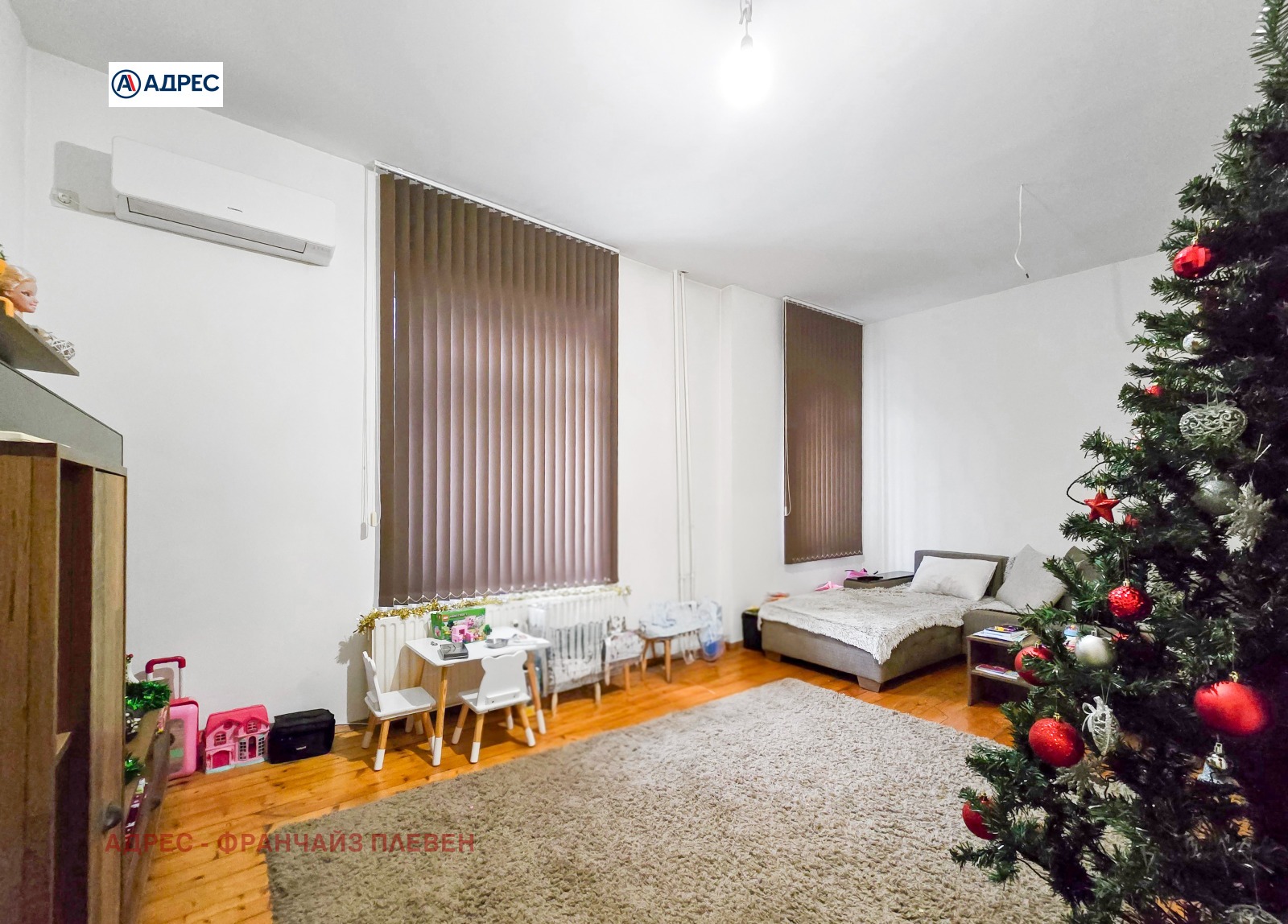 ������� 3-����� | Imot.bg � ����������� 8