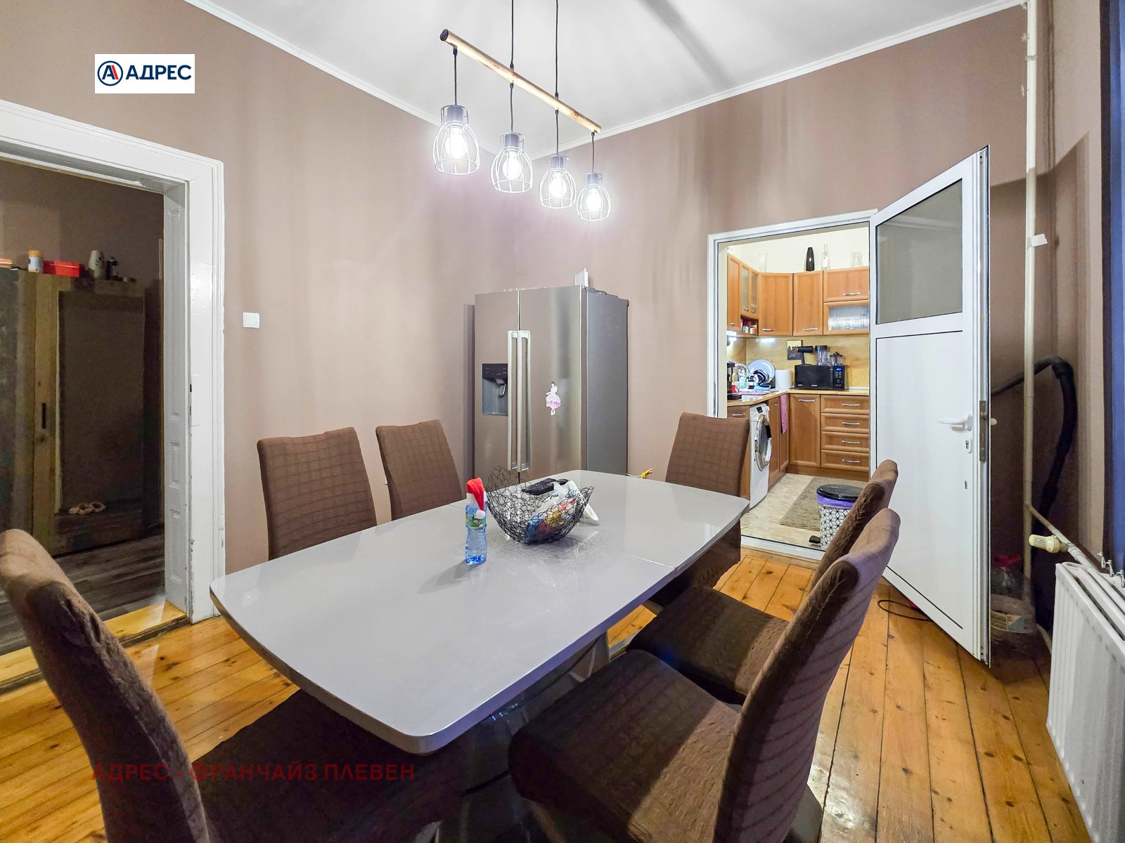 ������� 3-����� | Imot.bg � ����������� 3