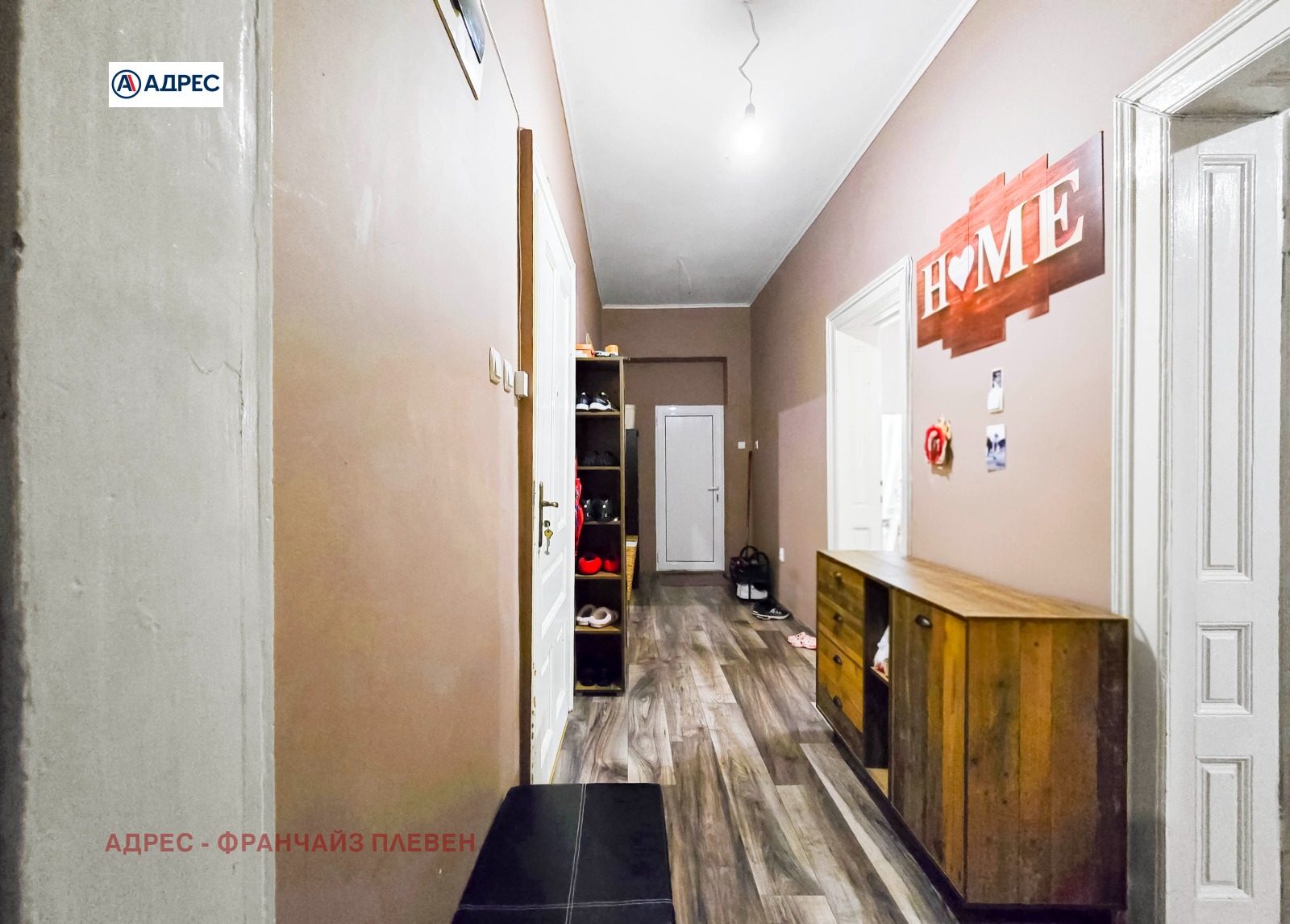 ������� 3-����� | Imot.bg � ����������� 14