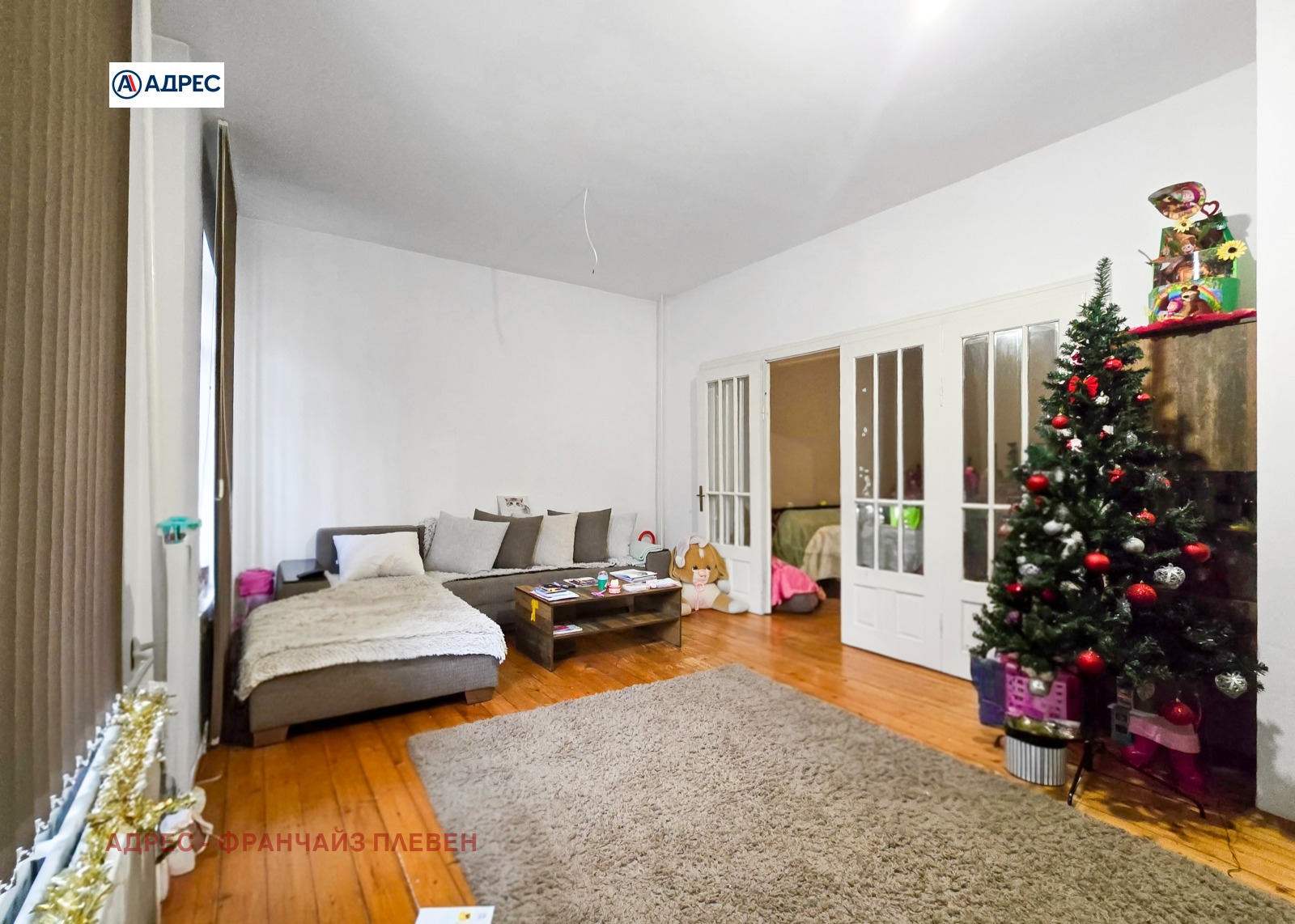 ������� 3-����� | Imot.bg � ����������� 7