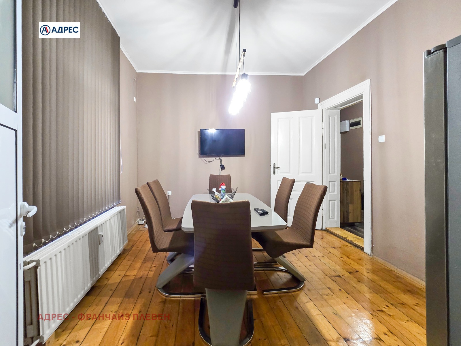 ������� 3-����� | Imot.bg � ����������� 1