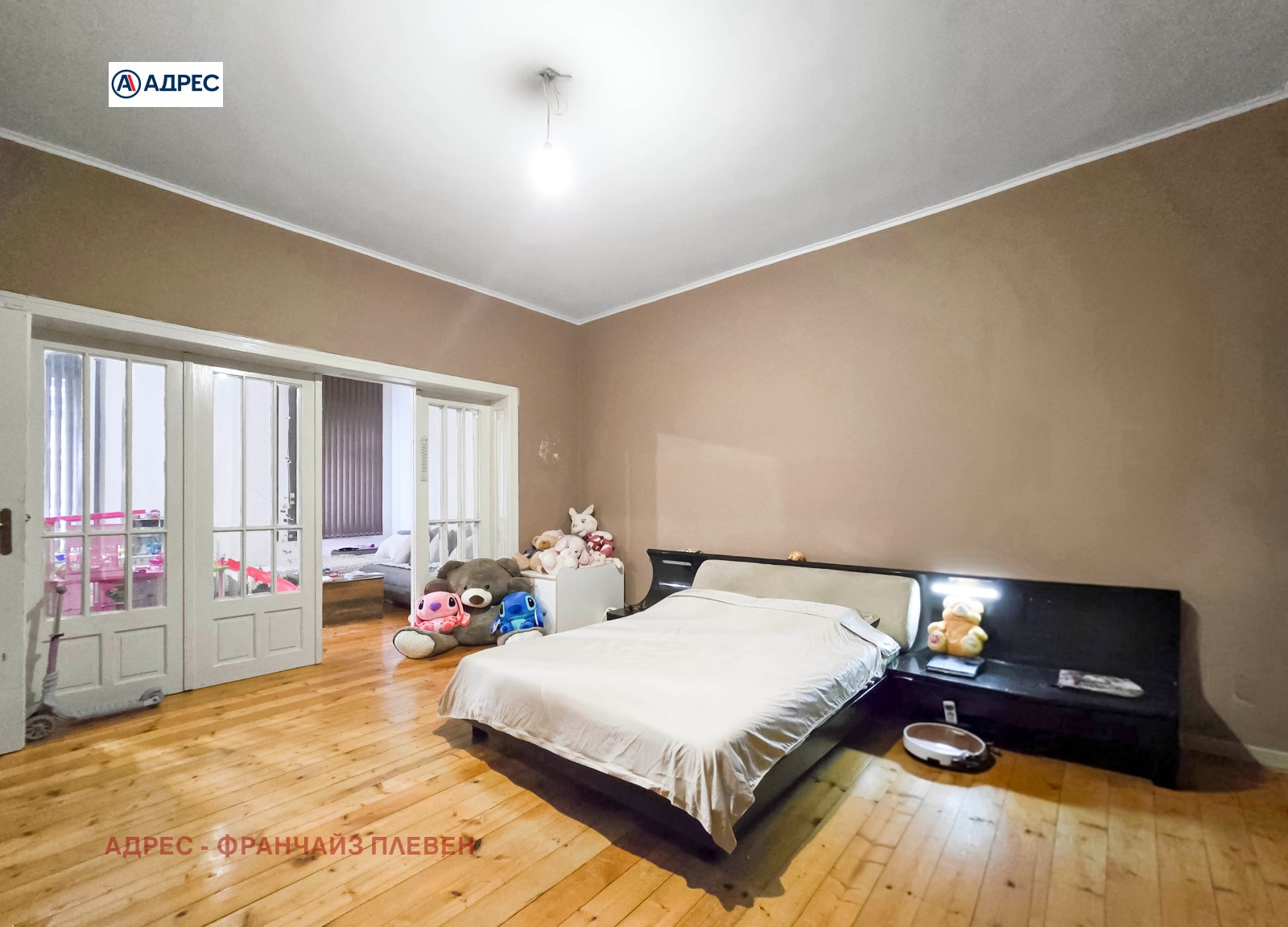 ������� 3-����� | Imot.bg � ����������� 9