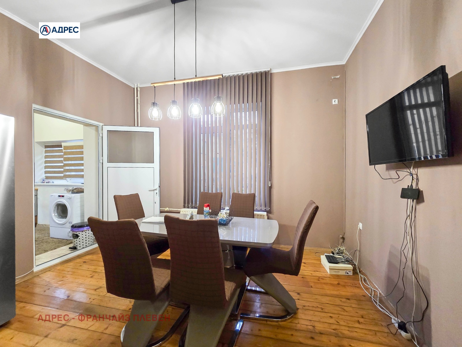 ������� 3-����� | Imot.bg � ����������� 2