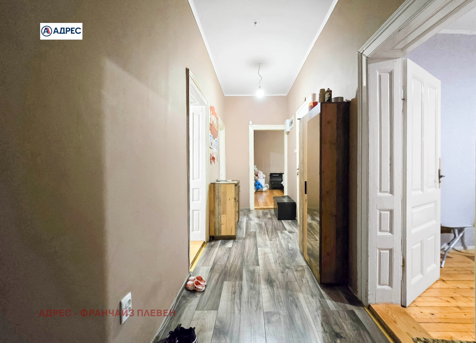 ������� 3-����� | Imot.bg � ����������� 13