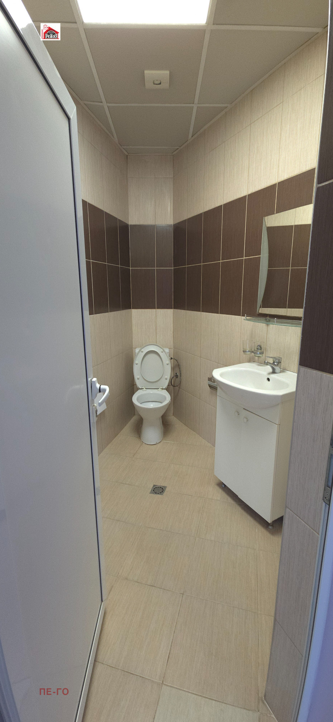 ������� 3-����� | Imot.bg � ����������� 11