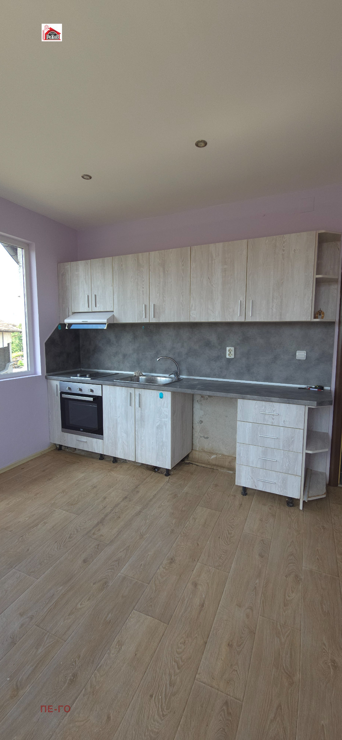 ������� 3-����� | Imot.bg � ����������� 9