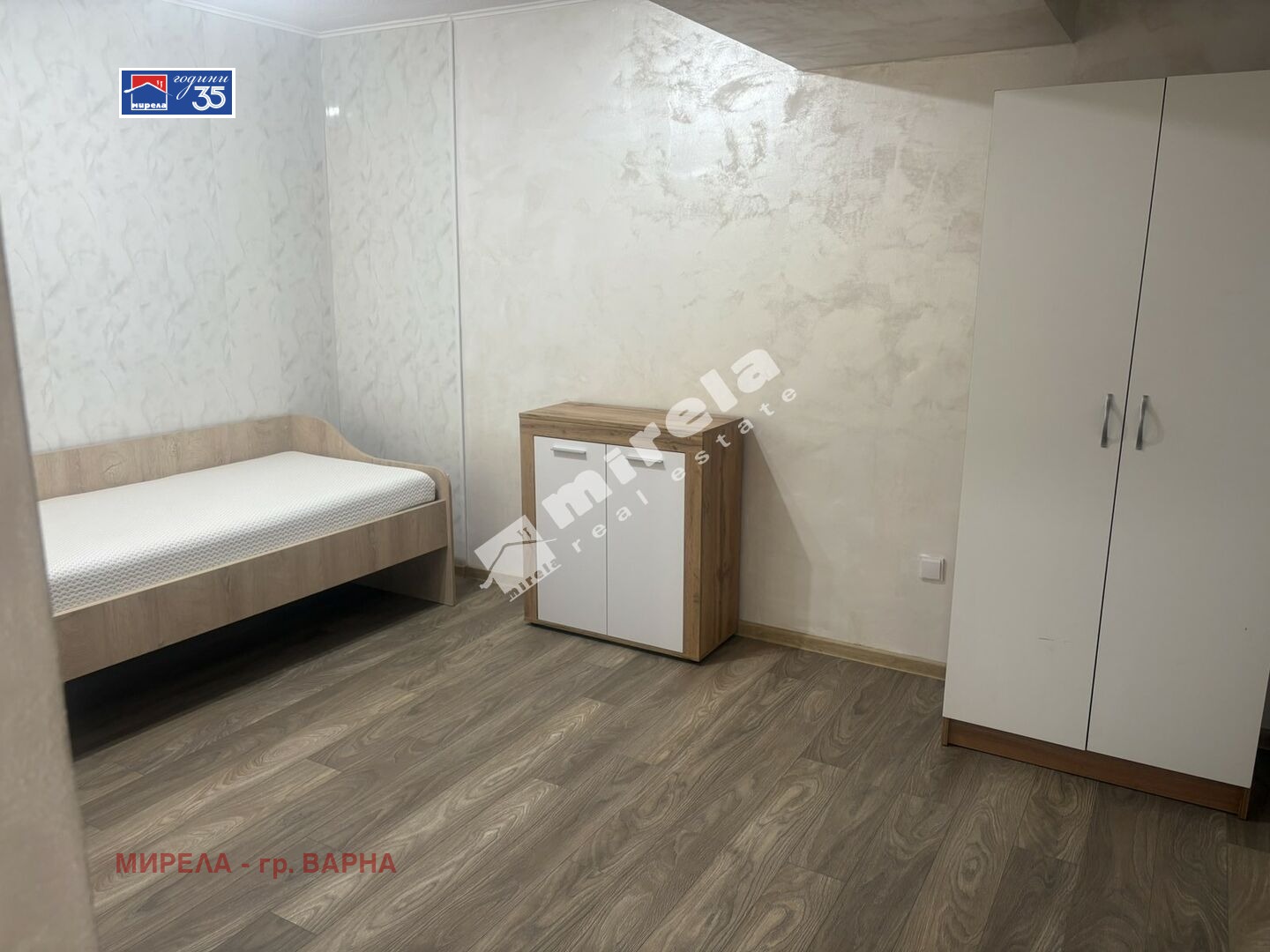 ������� 3-����� | Imot.bg � ����������� 7