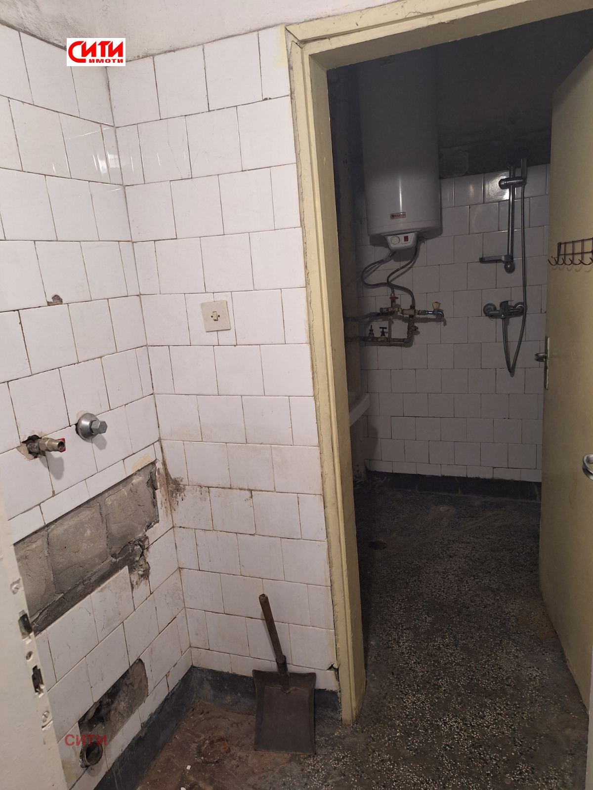 ������� 3-����� | Imot.bg � ����������� 7