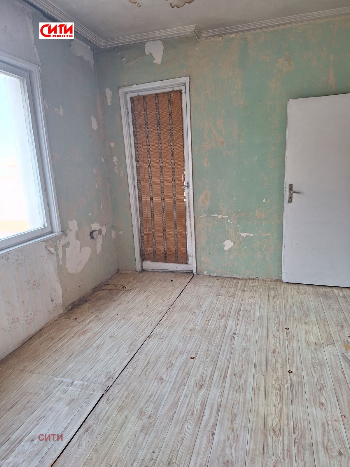 ������� 3-����� | Imot.bg � ����������� 2