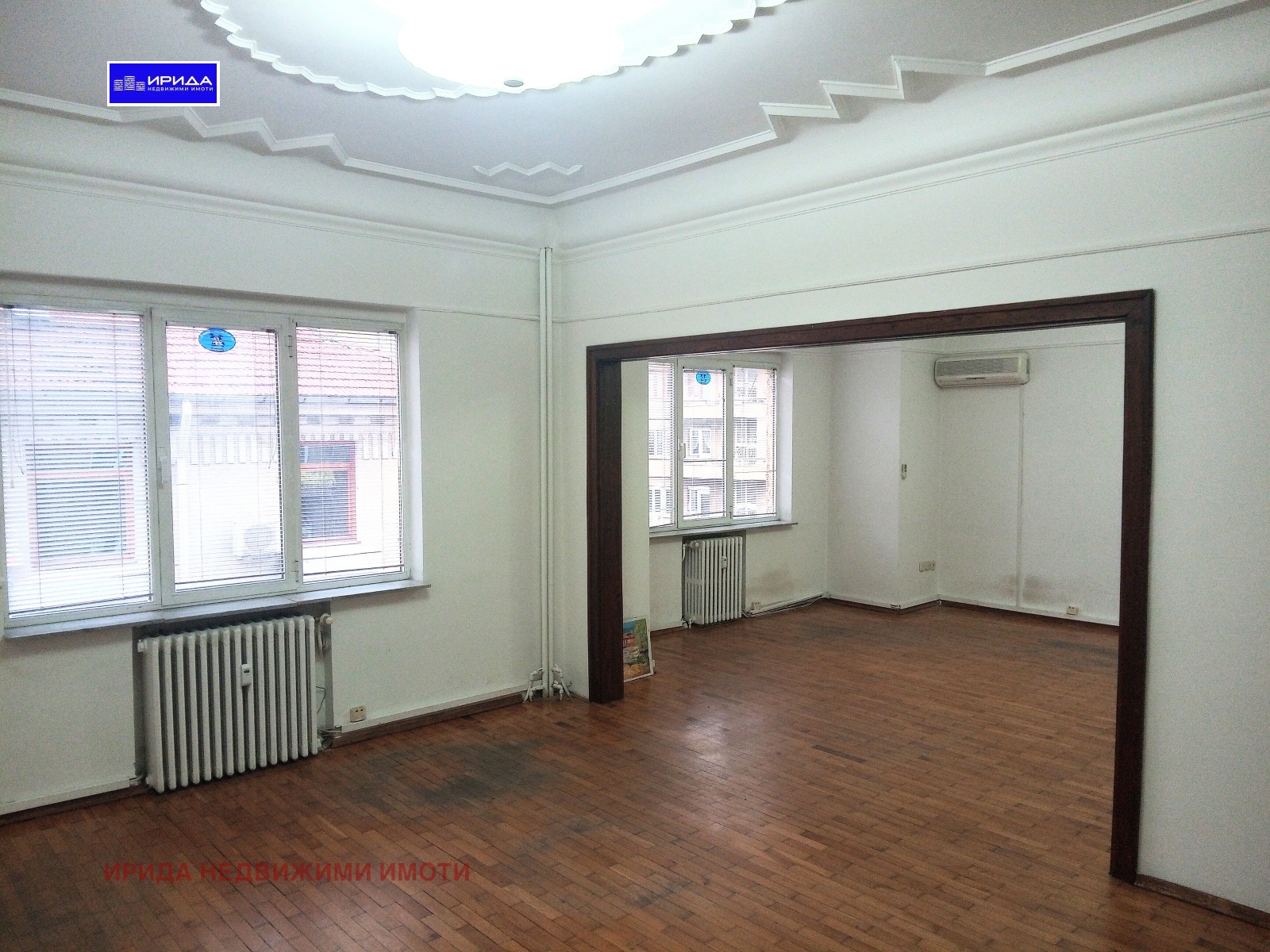 ������� ���������� | Imot.bg � ����������� 6