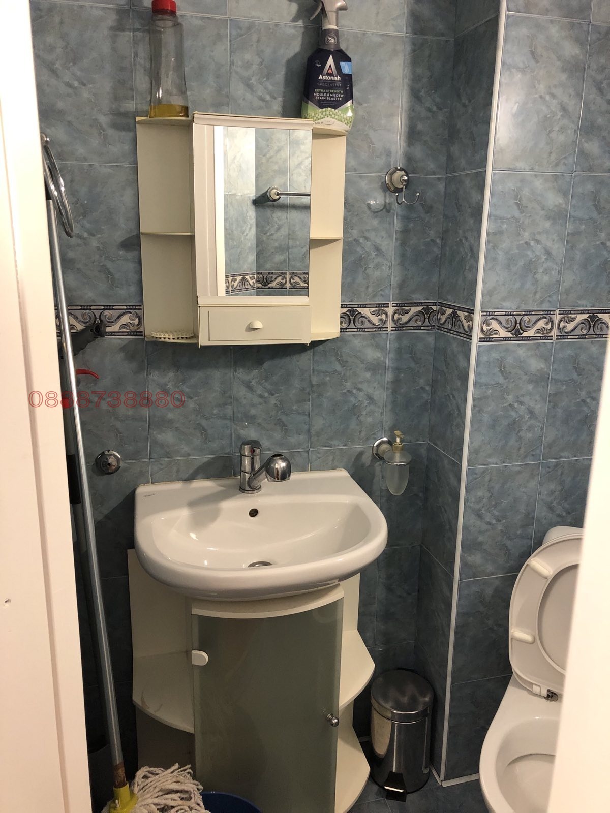 ������� ���������� | Imot.bg � ����������� 16
