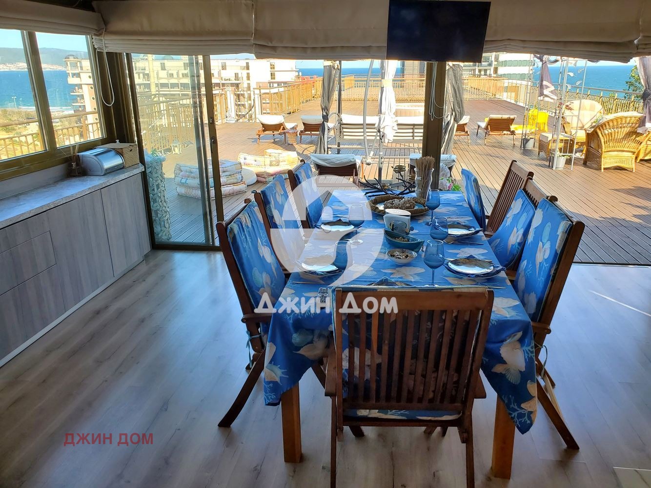 ������� ������� | Imot.bg � ����������� 4