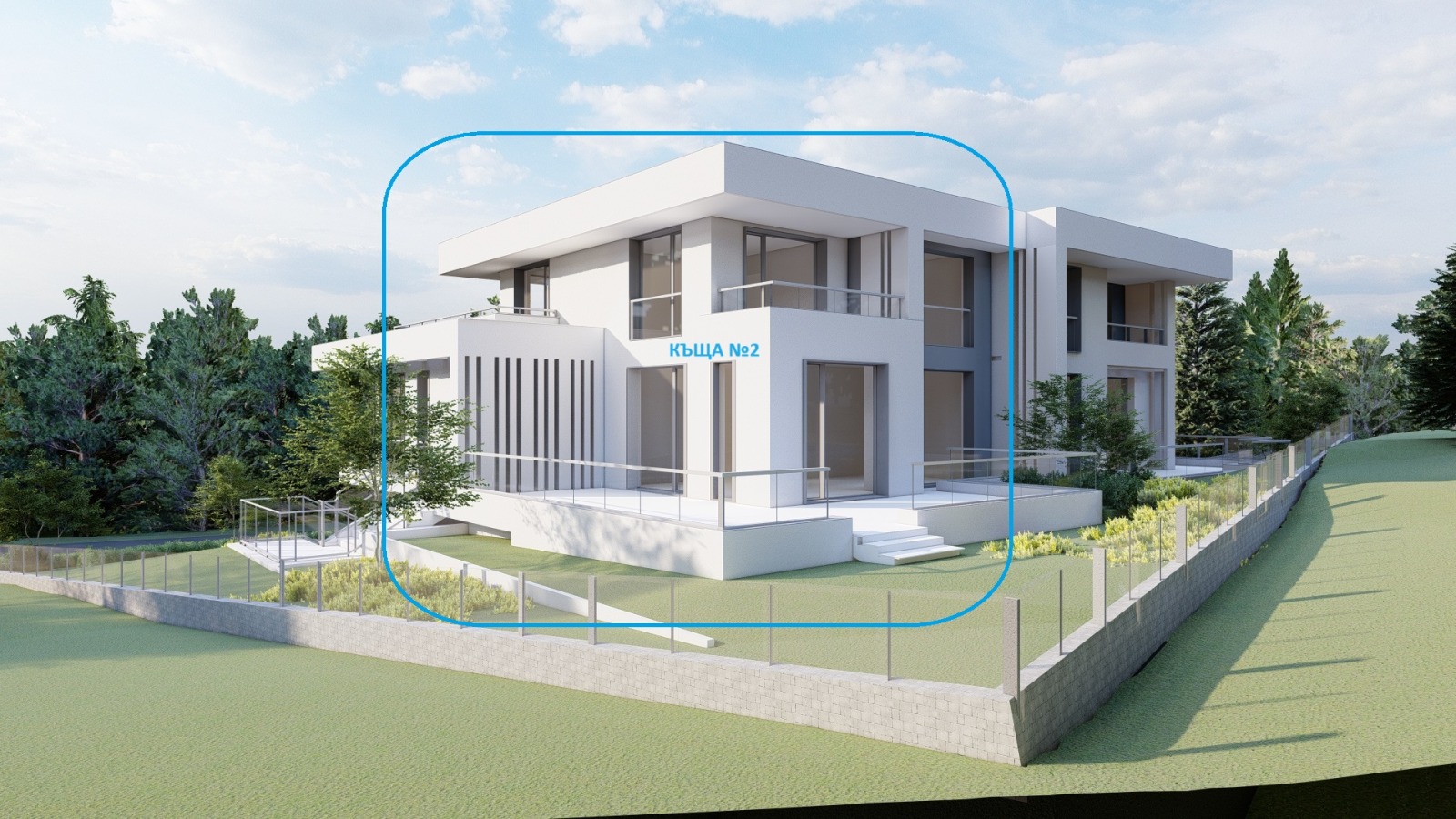 Продава КЪЩА | Imot.bg — изображение 1