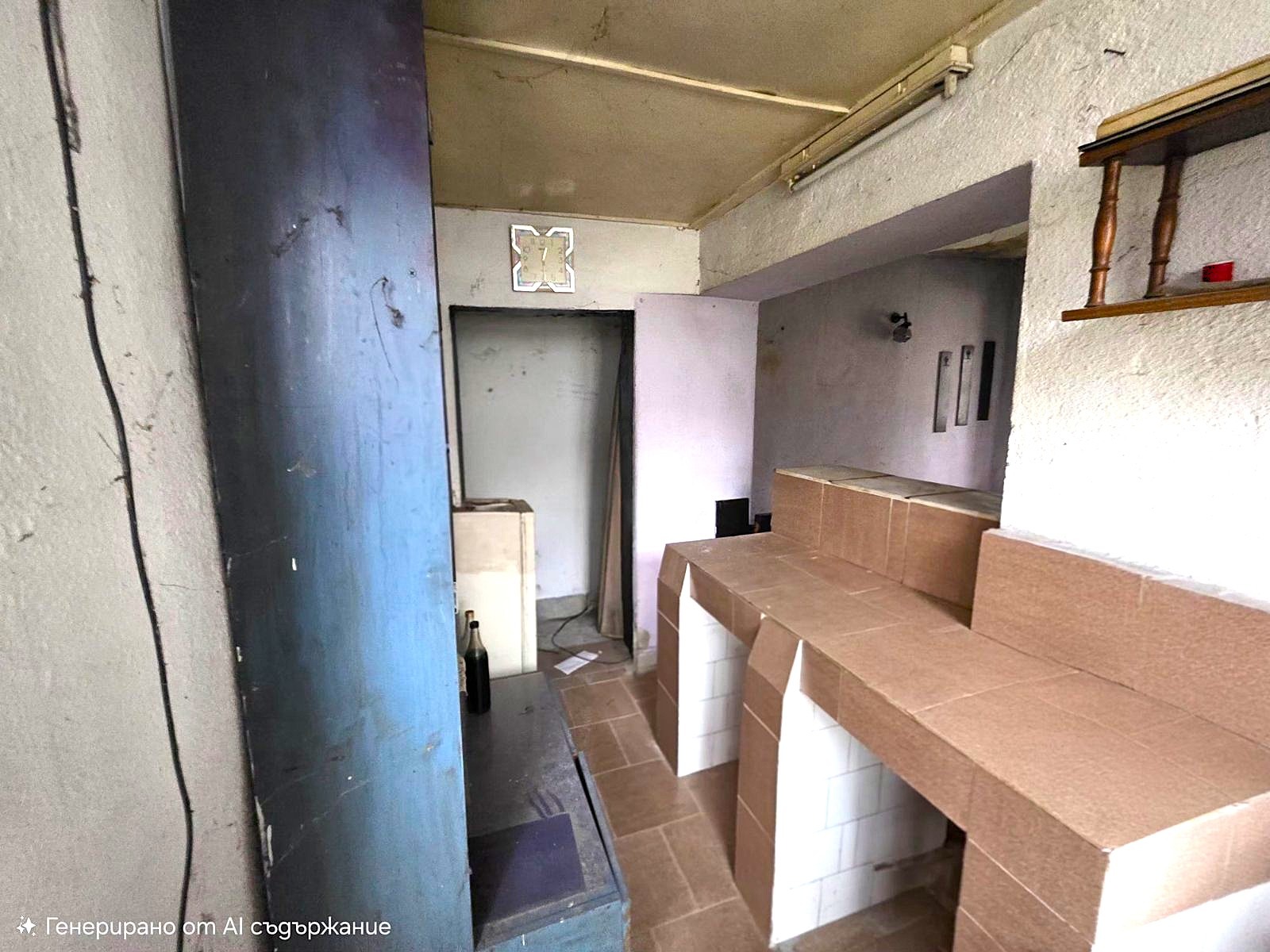 ������� ���� | Imot.bg � ����������� 4