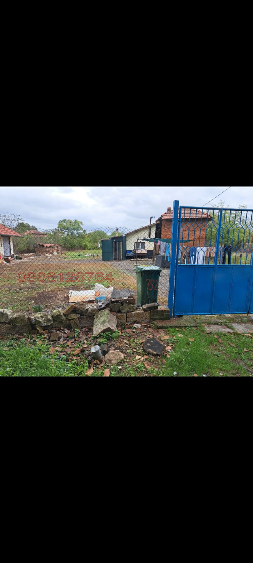 ������� ���� | Imot.bg � ����������� 4