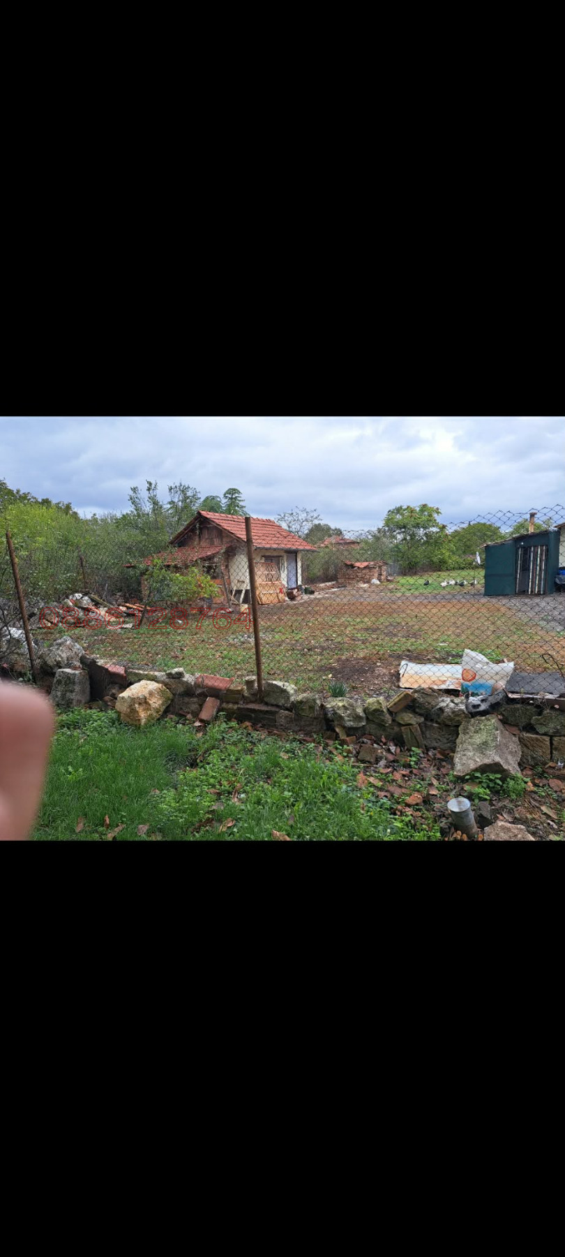 ������� ���� | Imot.bg � ����������� 3