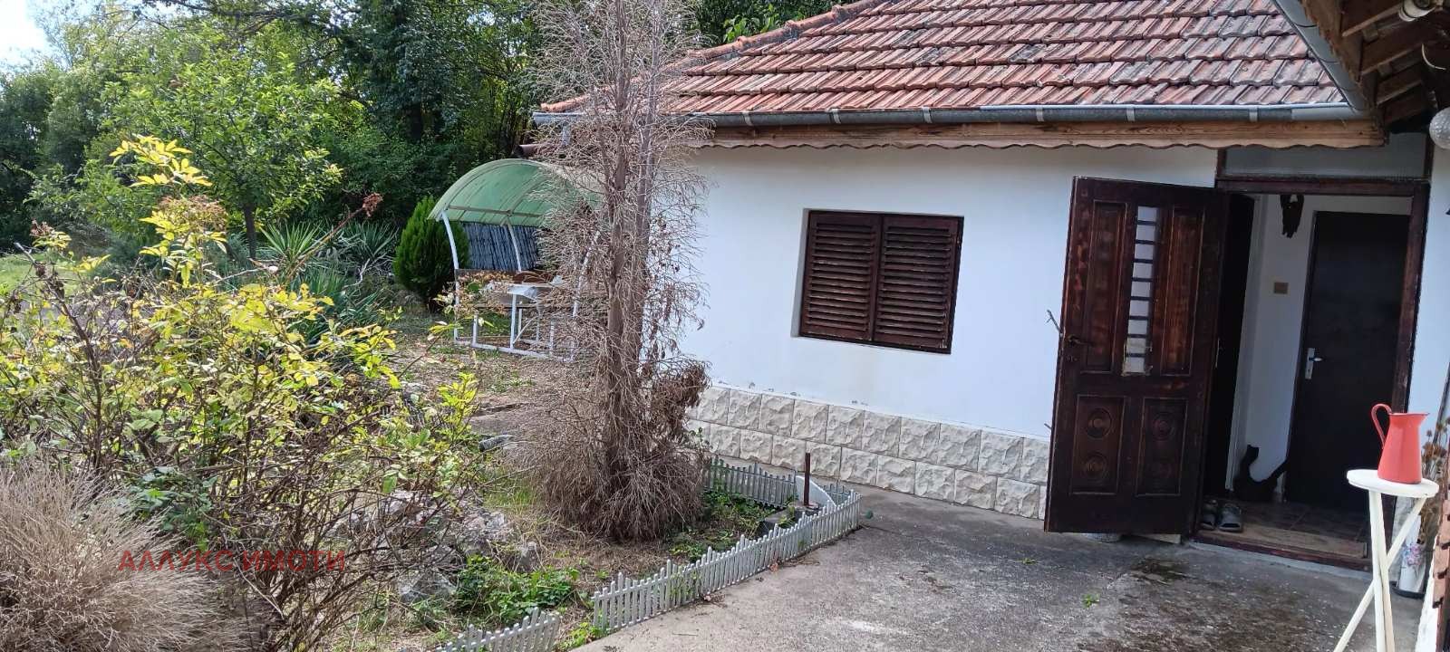 ������� ���� | Imot.bg � ����������� 8