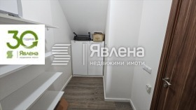 ������� 1-����� | Imot.bg � ����� ������ 7