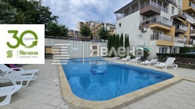 ������� 1-����� | Imot.bg � ����� ������ 14