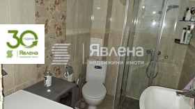 ������� 1-����� | Imot.bg � ����� ������ 8