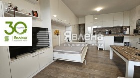 ������� 1-����� | Imot.bg � ����� ������ 2